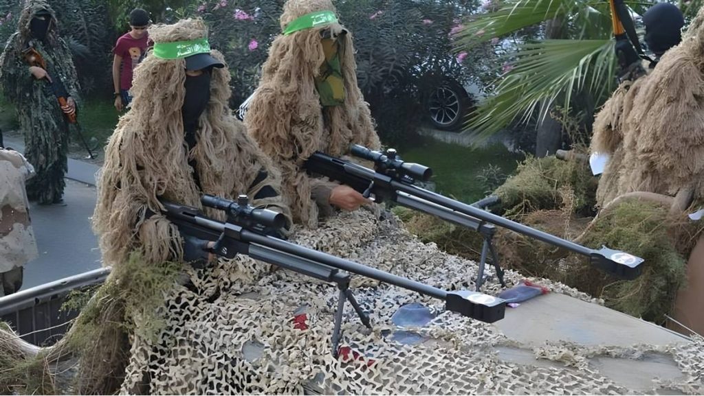 Ghoul Rifle