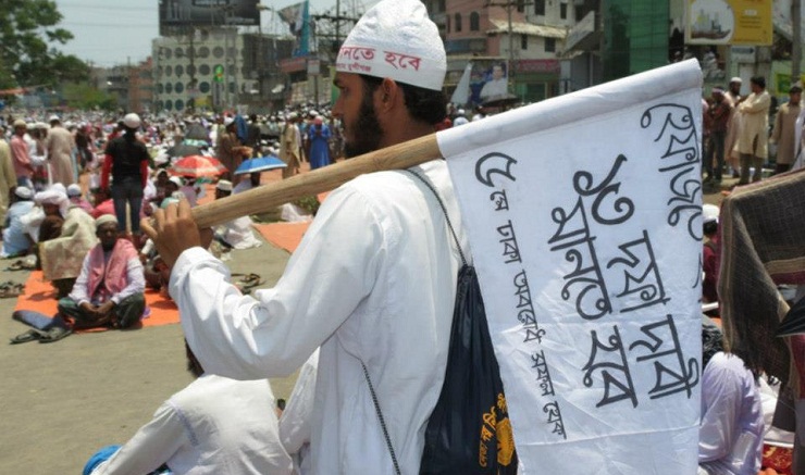 এই ভূখন্ডে আমাদের ভবিষ্যত