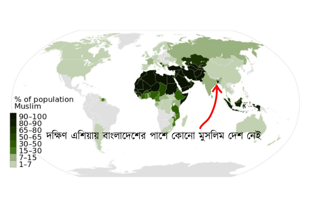 muslim world in bangladesh